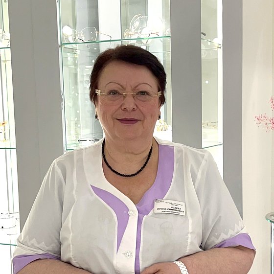 Исаева Ирина Симоновна