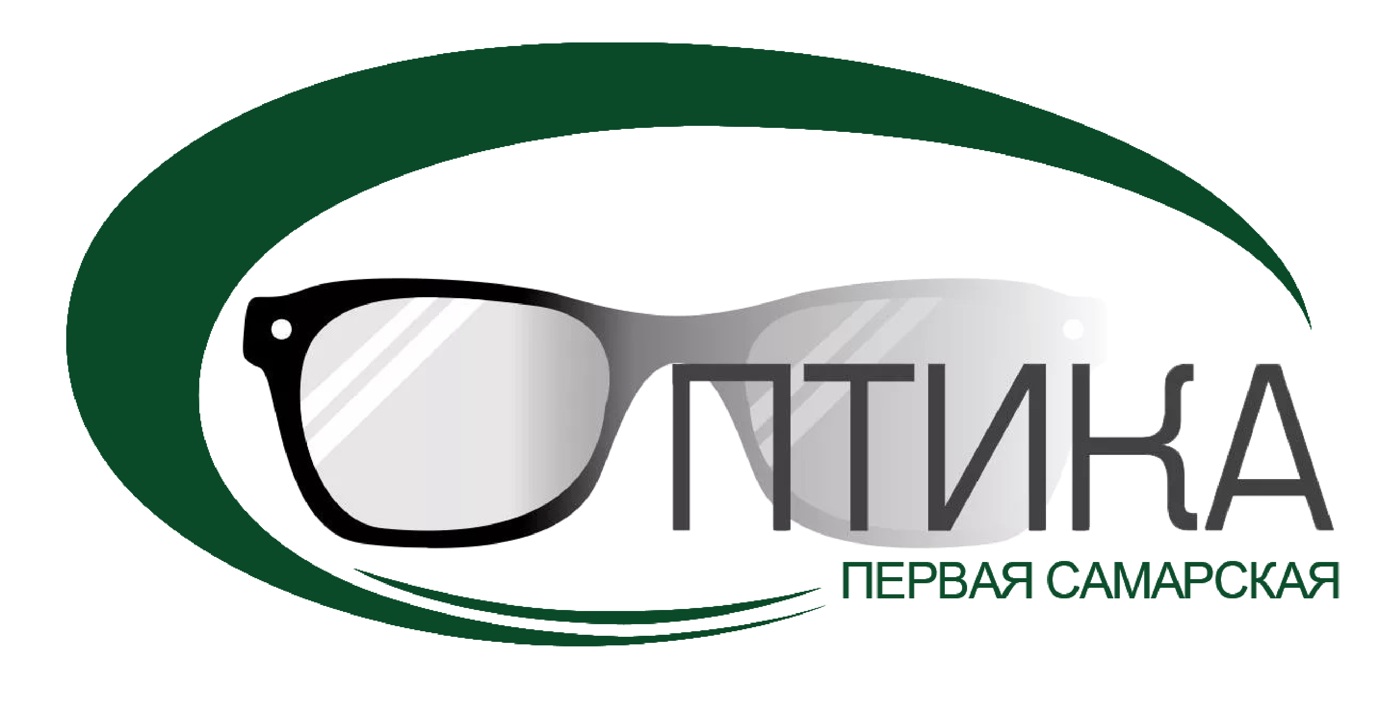 Первая Самарская Оптика Первая Самарская Оптика